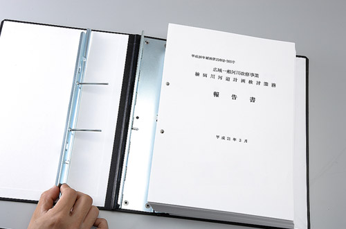 ⑤ 準備が整いましたので書類を編集します。