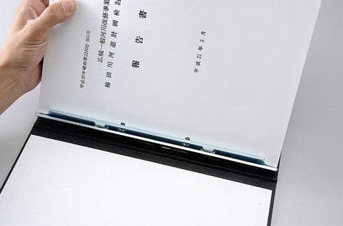 ⑥ 先程とは逆の手順で心棒を差し込み、固定します。